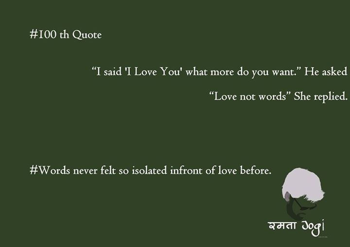 Love Quote 175