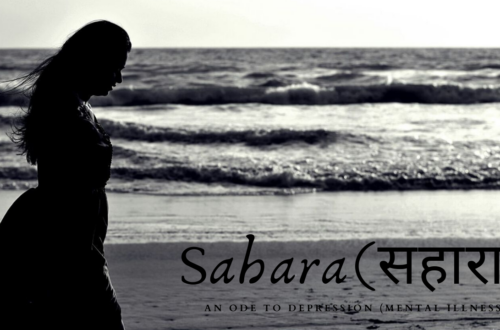 Sahara (सहारा) | Hindi Video Poetry